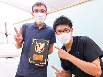 BTG整骨院 春日井院/トレイルランで準優勝!