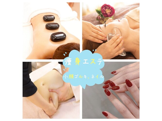 カオリビューティー(KAORIビューティー)｜ホットペッパービューティー