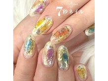 ハナネイル(HANA nail)/ジェルデザインし放題