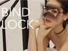 脅威の持続力！バインドロック100束>>￥6000