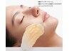 ＜ゆらぎ・乾燥ケアがしたい方へ＞モイストバリアケア 約60分¥11550→¥6600