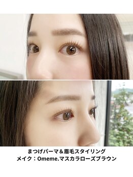 アイディアル(eyedeal)/パリジェンヌラッシュリフト