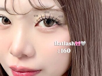 ルチア(Lucia)/思いのままに♪まつエクつけ放題