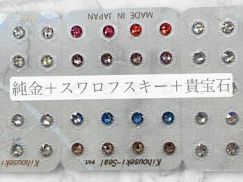 ヴァン カウンシル 川中島店(VAN COUNCIL)/純金+貴宝石+スワロフスキー