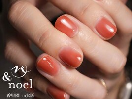 ちゅるんでおしゃれカラー