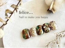 フェリーチェビューティー 浦和東口店(felice BEAUTY)/【定額ネイル】7980円