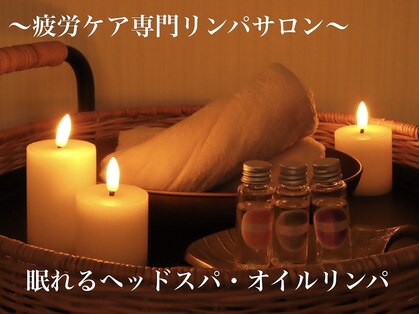 マナ(Mana)の写真