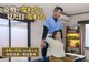 ウェルビーイング整体院 水戸赤塚店(wellbeing整体院)の写真