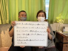 リブレボディ(LibreBody)の雰囲気（日常の肩こりや腰痛、頭痛におススメ♪）