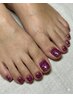 【FOOT】60min (one color)：￥6,600 / 1時間