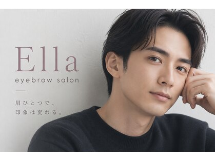 エラ アイブロウサロン(Ella eyebrowsalon)の写真