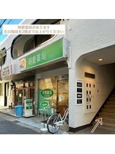 リナータ 西宮店(Rinata)/