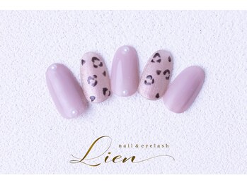 リアン(Lien)/