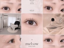 メロー(mel:ow)