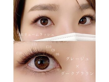 ベージュロータス(beige lotus)/カラーボリュームラッシュ♪