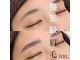 イードットアイブロウサロン(E.eyebrow salon)の写真