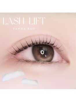 アイモア 四日市店(eye mor.)/LASH LIFT ★LカールDesign