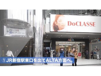 美容脱毛専門サロン エピラージュ 新宿店(Epilage)/新宿脱毛サロンへの道順