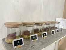 凰湖/結果に拘った天然漢方ブレンド