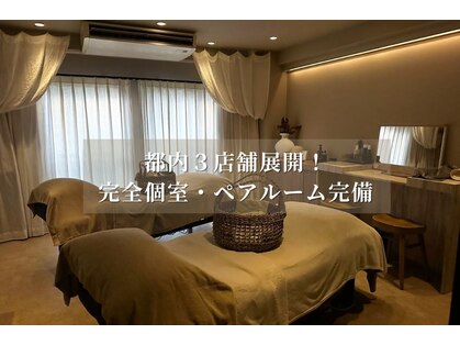 マイナヴィラ 六本木店(myna villa)の写真