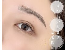 ラシル 博多店(RACIL)/パリジェンヌラッシュリフト