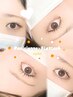 【理想の韓国束感】パリジェンヌ×フラットラッシュ90本 ¥9500