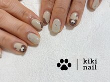 キキネイル 二子玉川(kikinail)/バレンタインネイルコース/くま