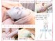 プリズミント(Prismint)の写真