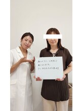 カナエル(Kanaeru)/【京都　長岡京市】お客様の声