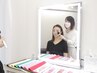 《平日割》顔バランス診断+似合わせフルメイクレッスン