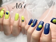 アリィ(Ali'i)/個性派ネイル