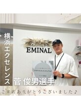 エミナル 横浜(EMINAL)/横浜エクセレンス　菅選手