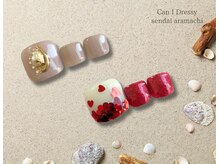 キャンアイドレッシー 仙台荒町店(Can I Dressy)/ワンポイントデザイン￥6,500