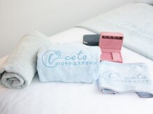 コト 立川(coto)/施術ルーム
