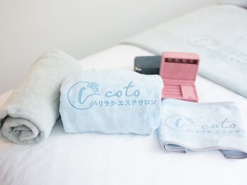 コト 立川(coto)/施術ルーム