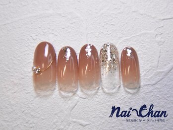 ネイチャン 後楽園 水道橋店(Nai-Chan)/Nai-Chanベーシック