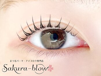 サクラブロウ 天神店(Sakura-blow)/まつげパーマ［天神マツパ眉毛］