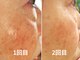 RKボディアンドフェイシャルサロン(RK body&facial salon)の写真