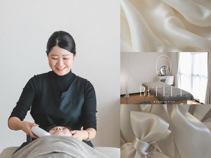 ルフレ(REFLET)の写真