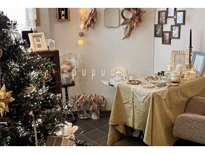 ププコザビューティー(PUPUCO THE BEAUTY)の写真