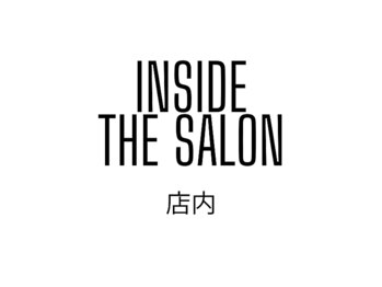 あるある整骨院アンドビューティー/店内