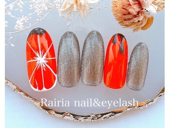 ライリア 船堀店(Rairia)/デザインコース