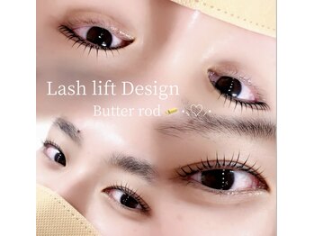 ソワプノン 小牧店(soie punon)/立ち上げカール♪