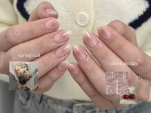 アンジュブラウン(angebrown)