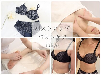 オリーブ 金沢(Olive)の写真