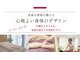 ヘルシースリムなにわの写真