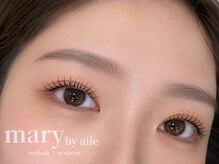 エールラッシュカール 森ノ宮(aile lash curl)の雰囲気（専門店だから豊富なまつ毛パーマの種類から選べる♪）
