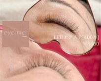 アイミープラスビューティー(eye:me +Beauty)