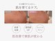 モネ オキナワ(MONE okinawa.)の写真