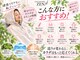 ヨサパーク ゼン(YOSA PARK ZEN)の写真